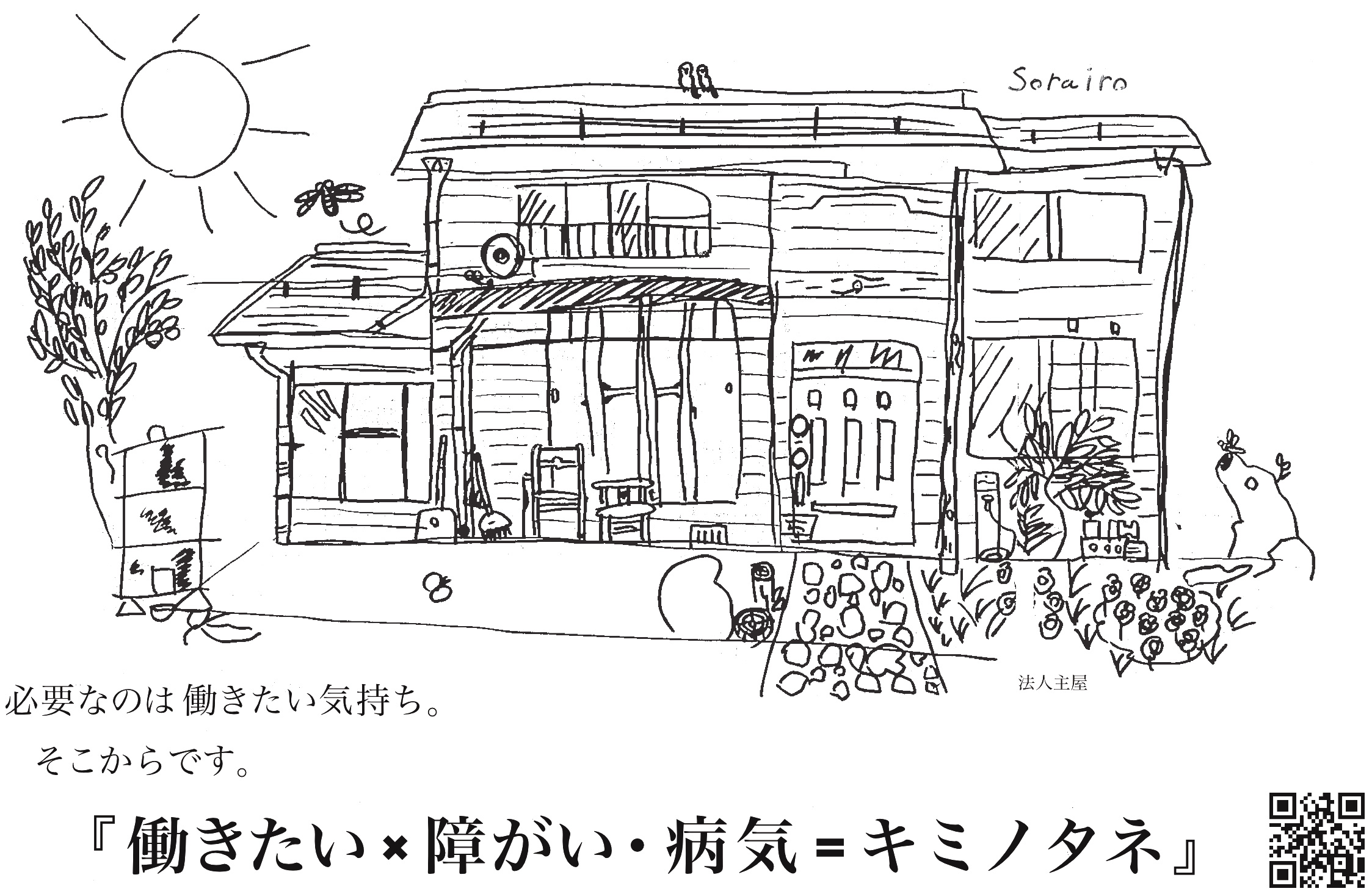KOKUYO コクヨ 製図用 シャーペン TZ-PSP3
